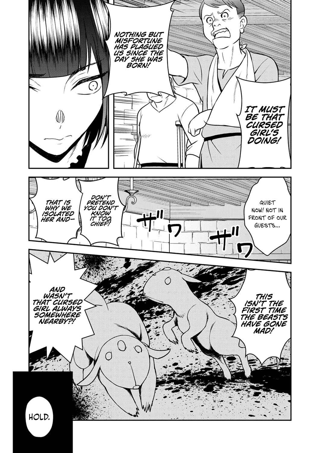 Page 19 Chapter 3 Saikyou Kizoku wa Shibou Flag wo Kutsugaesu