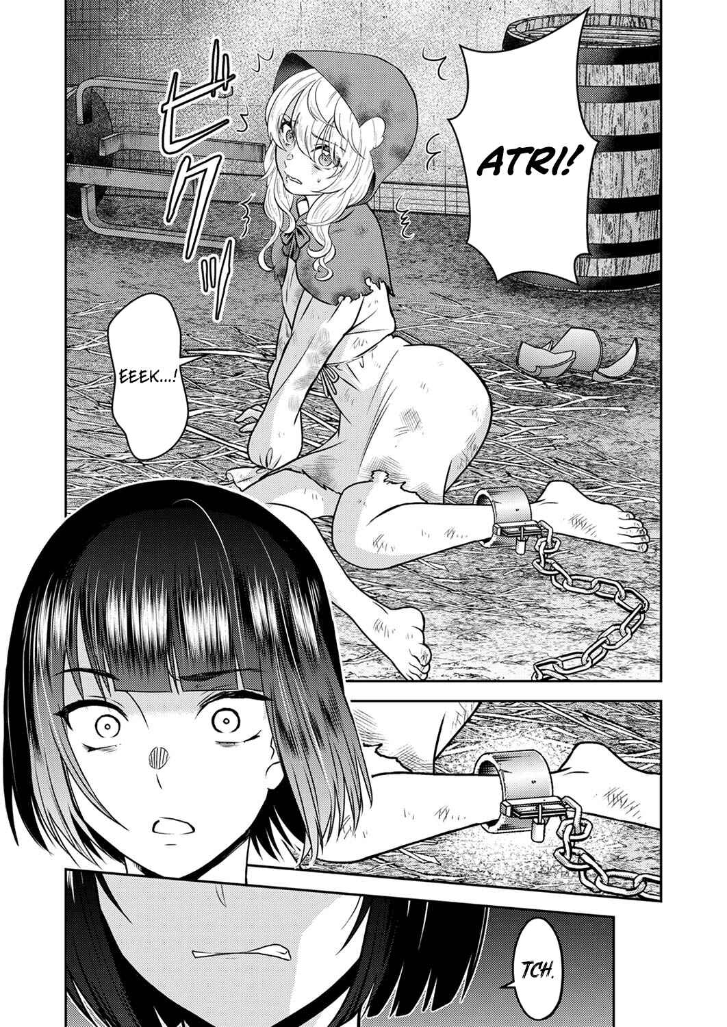 Page 23 Chapter 3 Saikyou Kizoku wa Shibou Flag wo Kutsugaesu