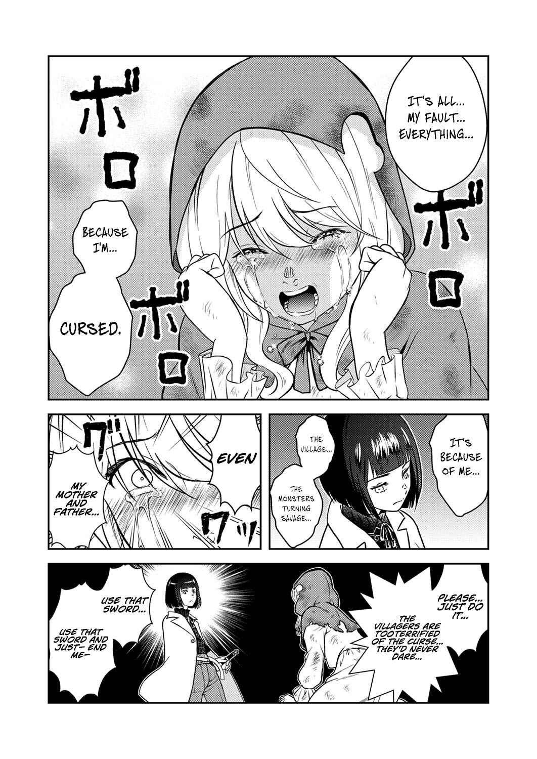 Page 26 Chapter 3 Saikyou Kizoku wa Shibou Flag wo Kutsugaesu