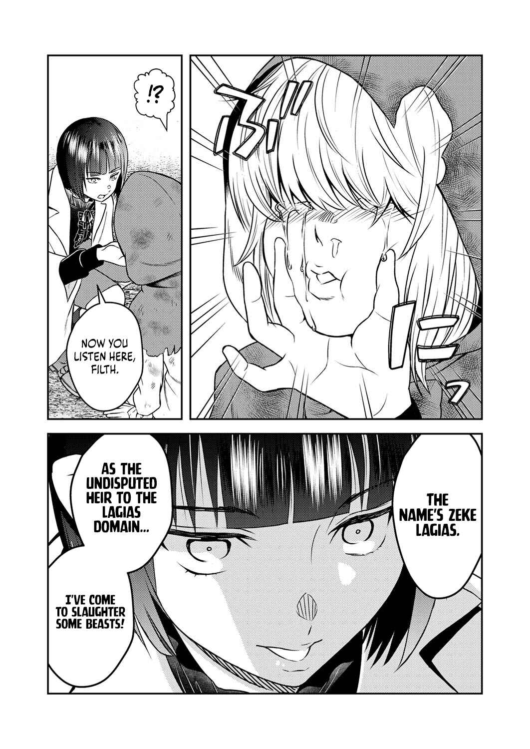 Page 27 Chapter 3 Saikyou Kizoku wa Shibou Flag wo Kutsugaesu
