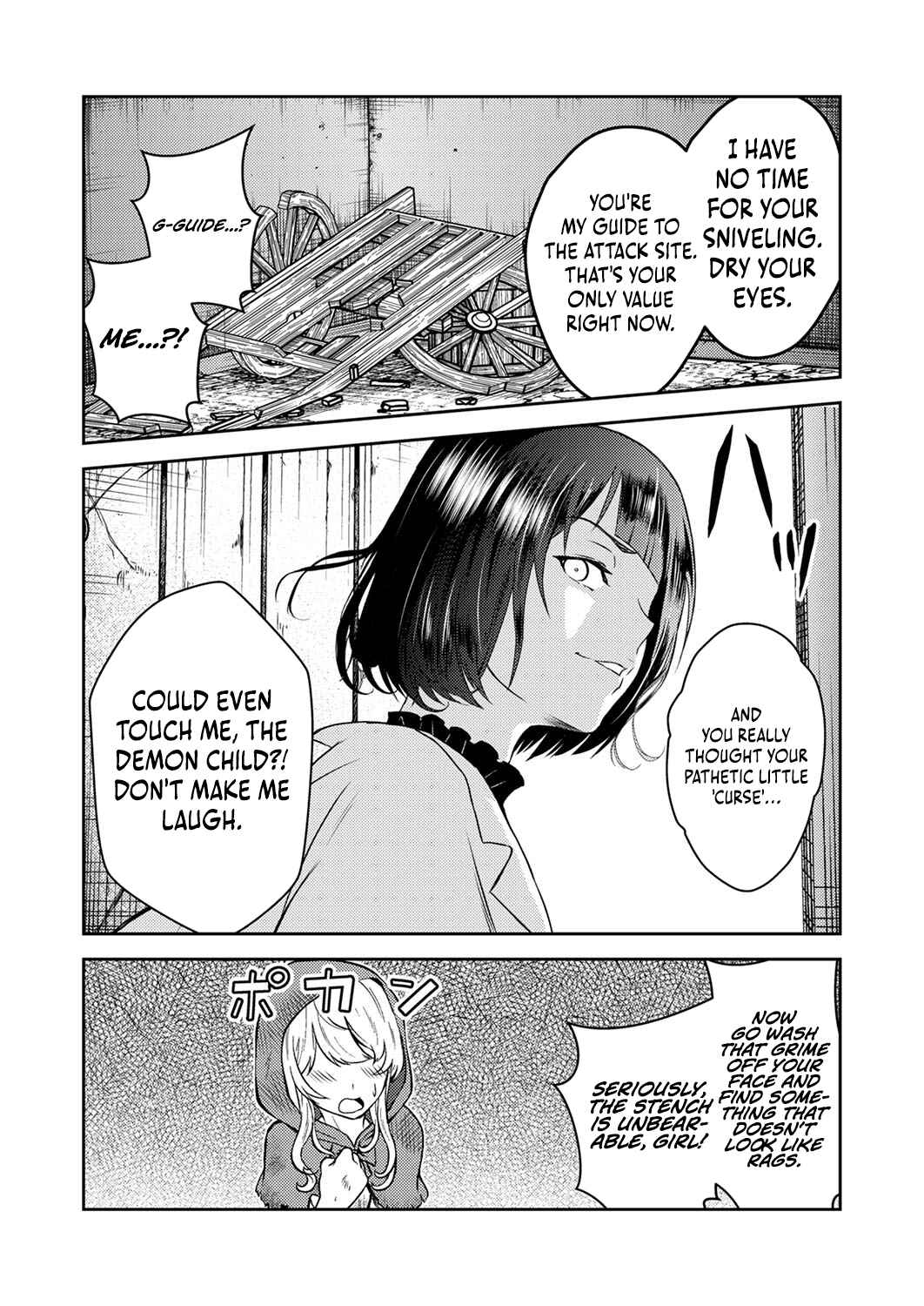 Page 29 Chapter 3 Saikyou Kizoku wa Shibou Flag wo Kutsugaesu