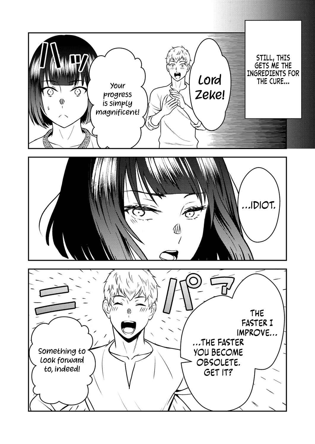 Page 5 Chapter 3 Saikyou Kizoku wa Shibou Flag wo Kutsugaesu