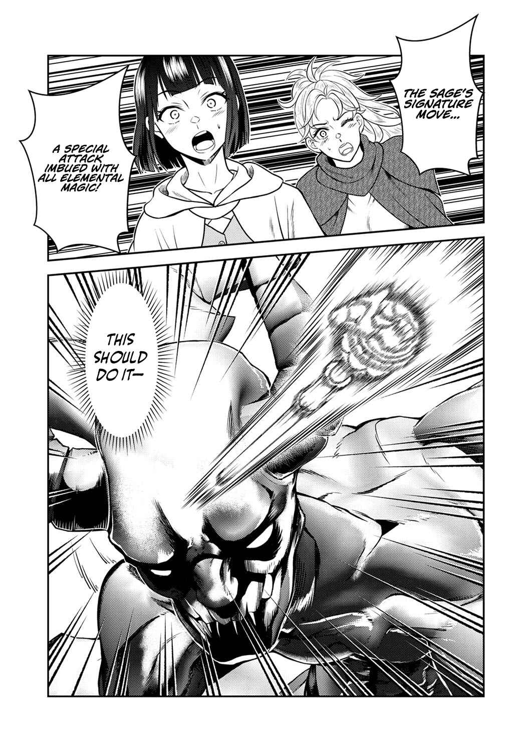 Page 17 Chapter 7 Saikyou Kizoku wa Shibou Flag wo Kutsugaesu
