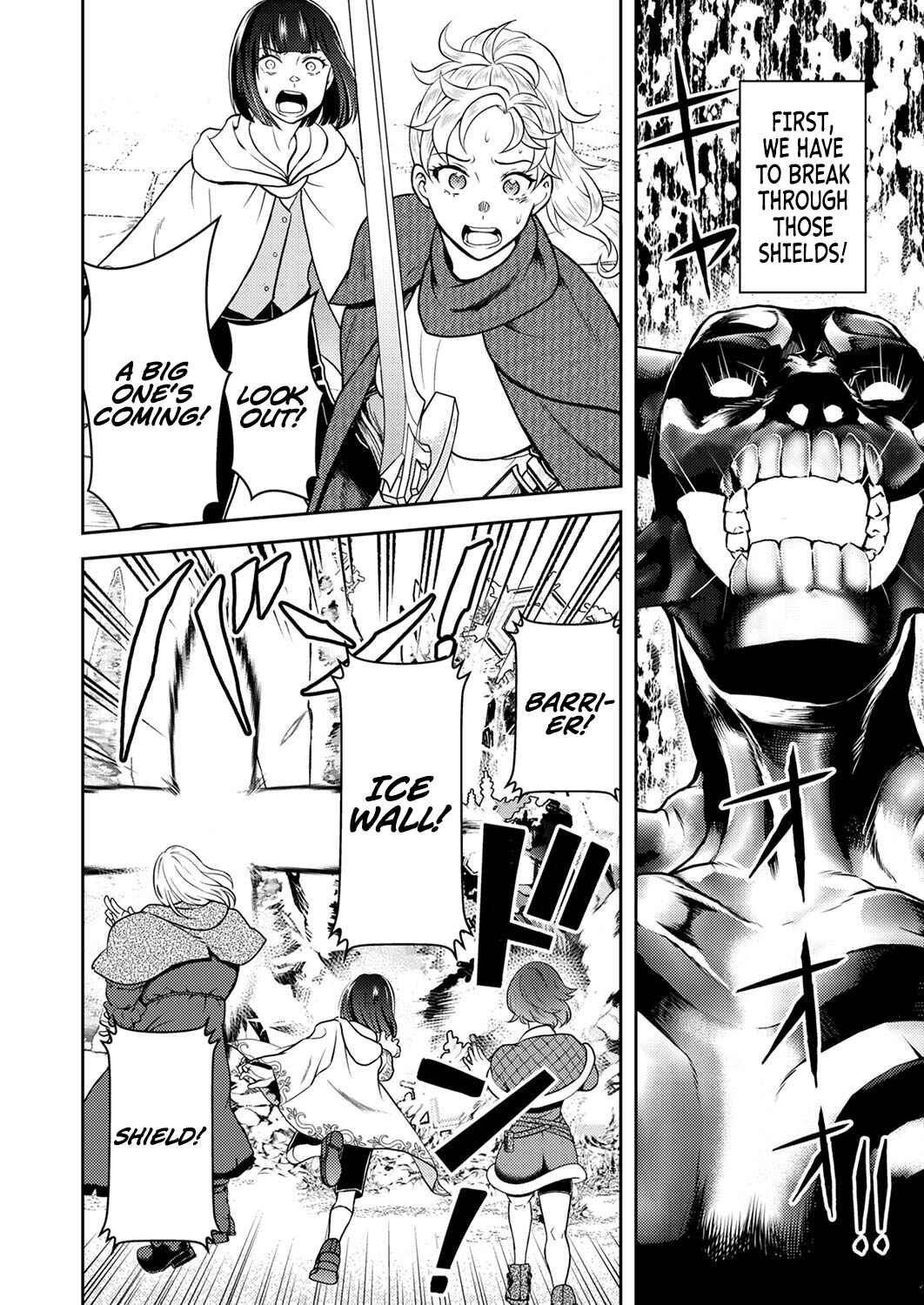 Page 21 Chapter 7 Saikyou Kizoku wa Shibou Flag wo Kutsugaesu