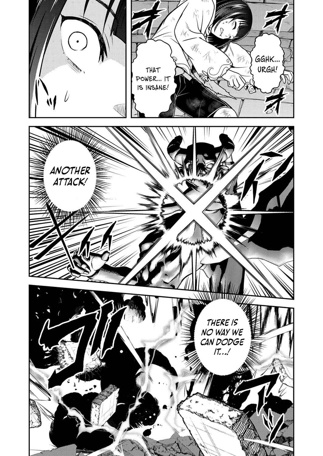Page 23 Chapter 7 Saikyou Kizoku wa Shibou Flag wo Kutsugaesu