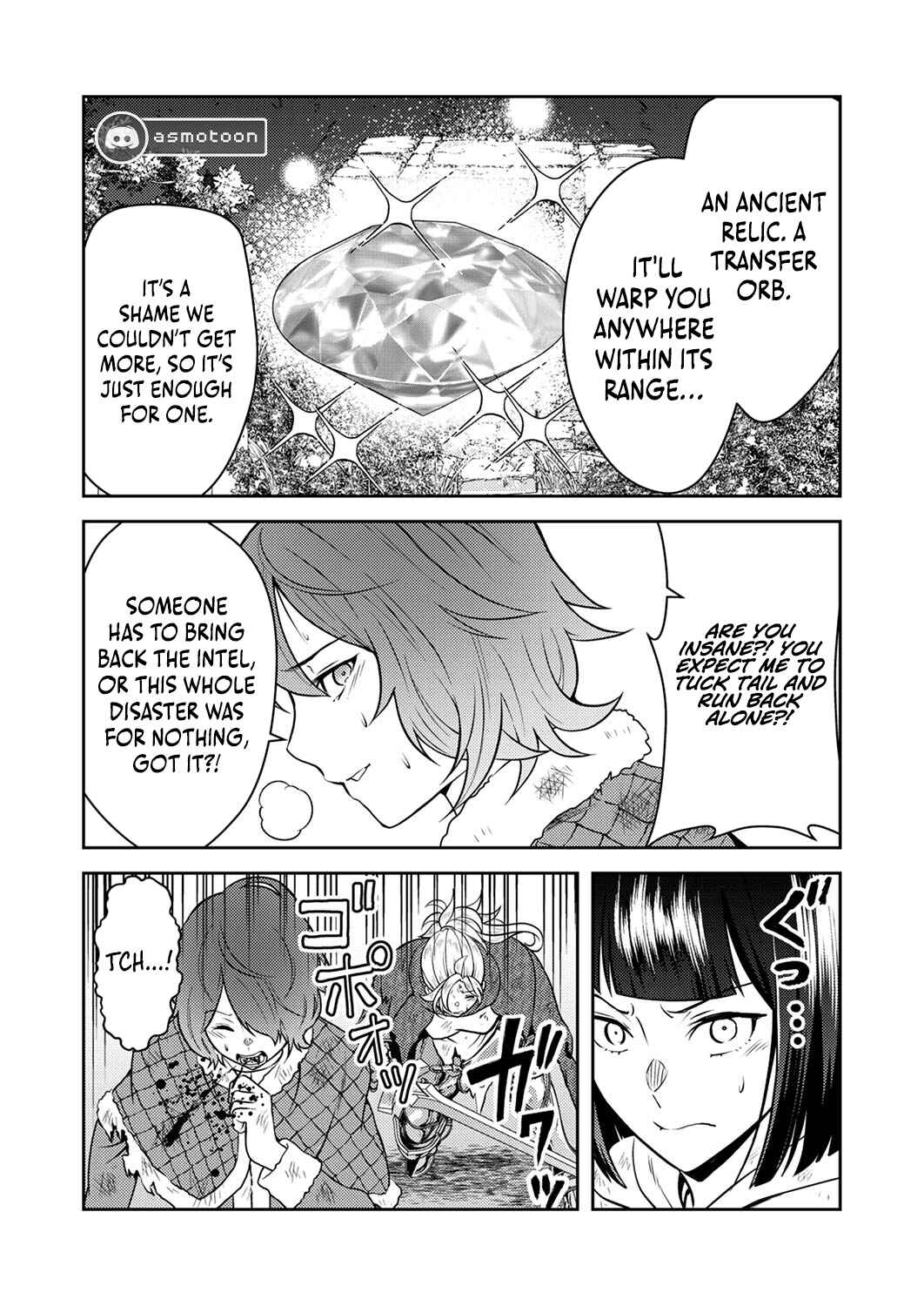 Page 26 Chapter 7 Saikyou Kizoku wa Shibou Flag wo Kutsugaesu