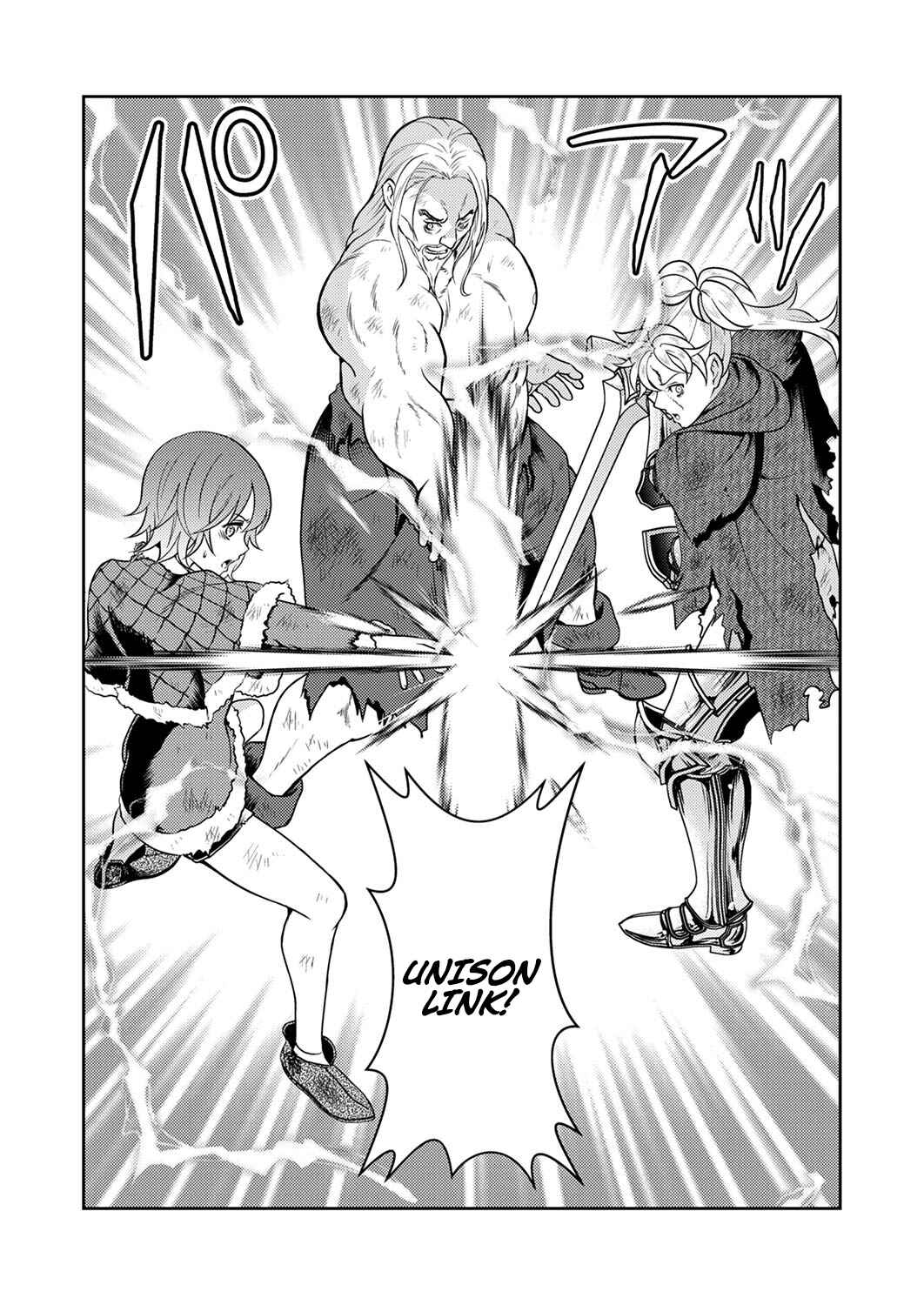Page 29 Chapter 7 Saikyou Kizoku wa Shibou Flag wo Kutsugaesu