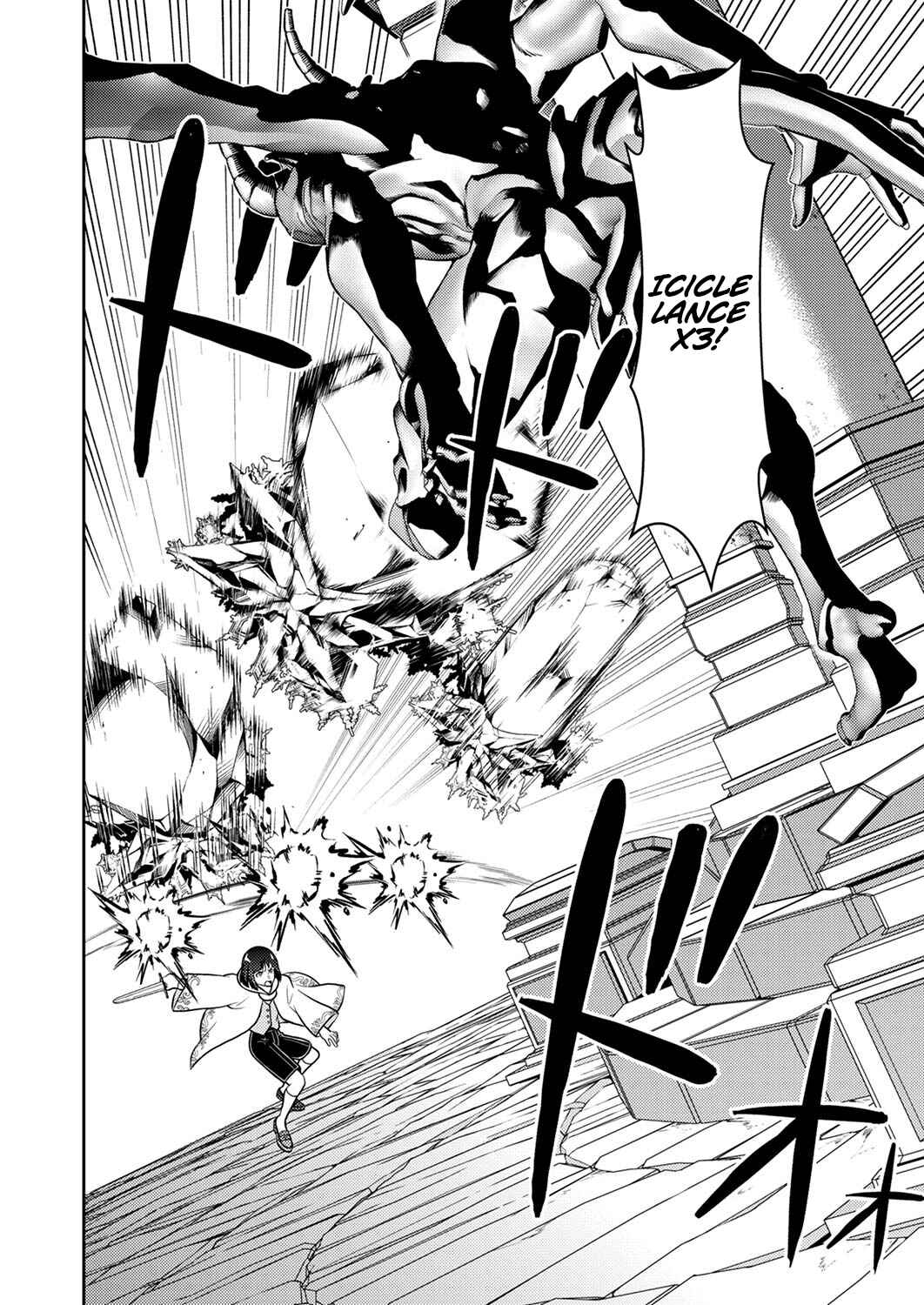 Page 3 Chapter 7 Saikyou Kizoku wa Shibou Flag wo Kutsugaesu