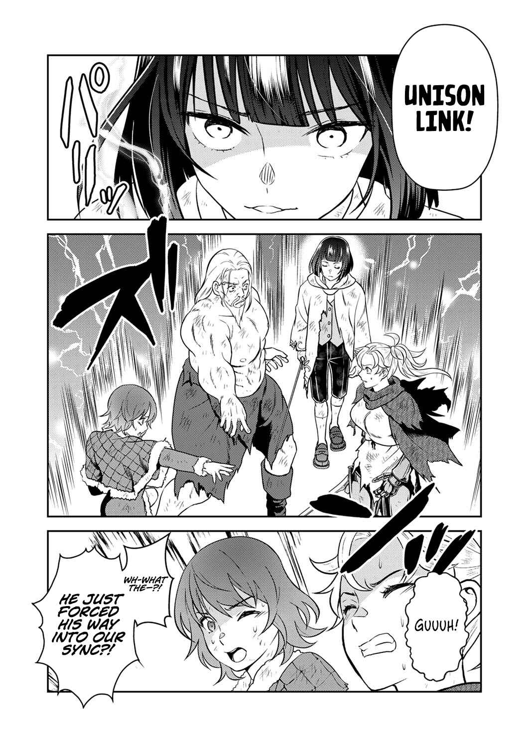 Page 31 Chapter 7 Saikyou Kizoku wa Shibou Flag wo Kutsugaesu