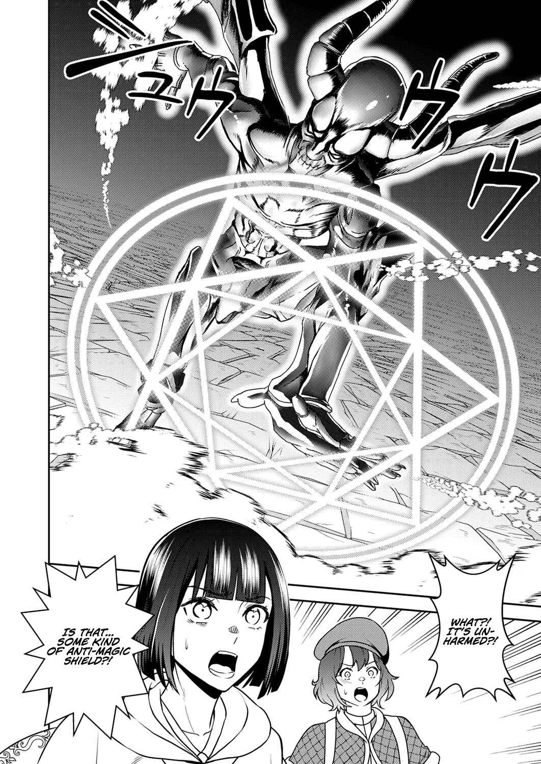 Page 5 Chapter 7 Saikyou Kizoku wa Shibou Flag wo Kutsugaesu