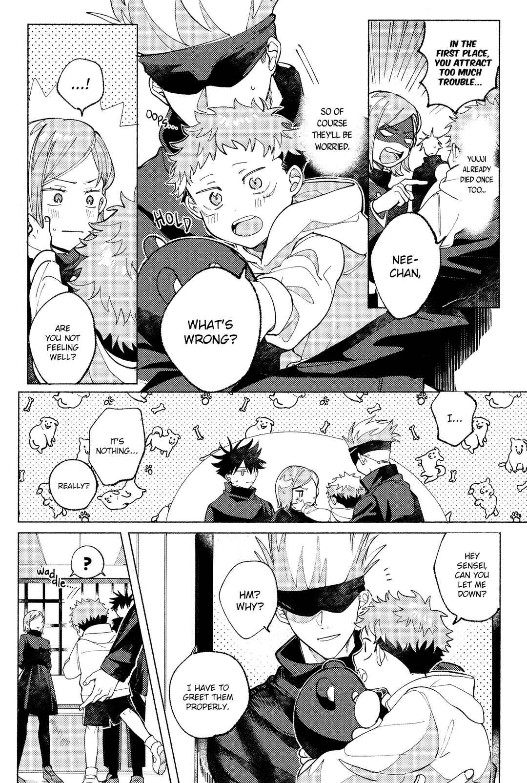 Page 12 Chapter Unknown_dba2 Jujutsu Kaisen - Tsukihi wo Hami Ai wo Shiru (Doujinshi)