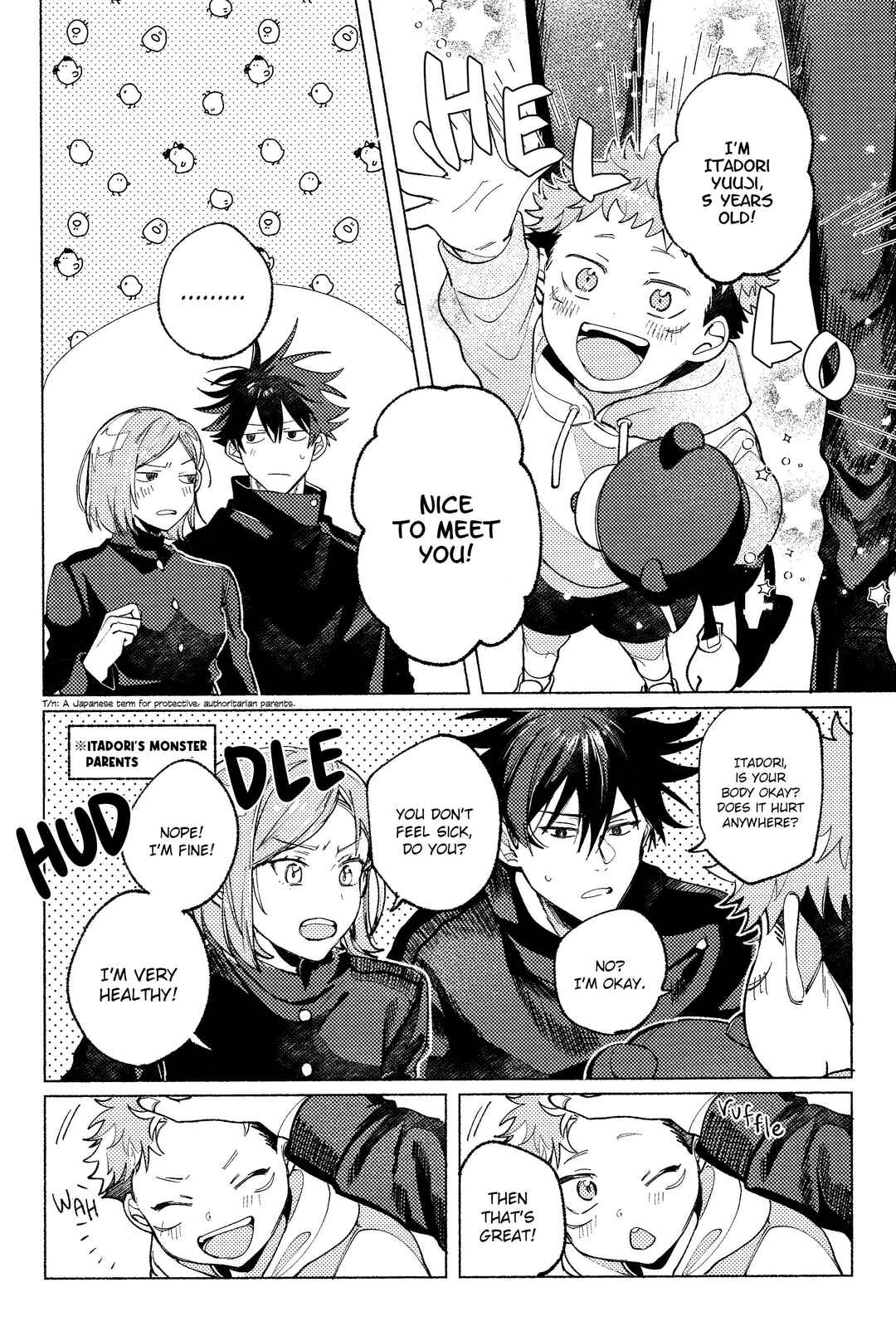 Page 13 Chapter Unknown_dba2 Jujutsu Kaisen - Tsukihi wo Hami Ai wo Shiru (Doujinshi)