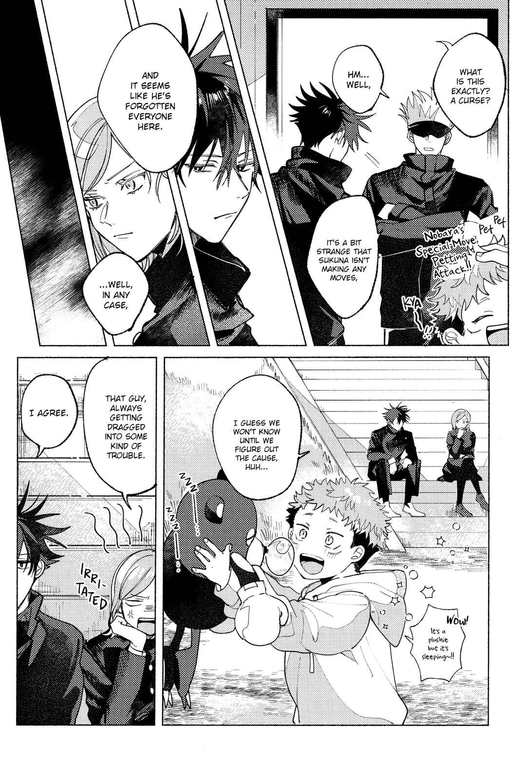 Page 14 Chapter Unknown_dba2 Jujutsu Kaisen - Tsukihi wo Hami Ai wo Shiru (Doujinshi)