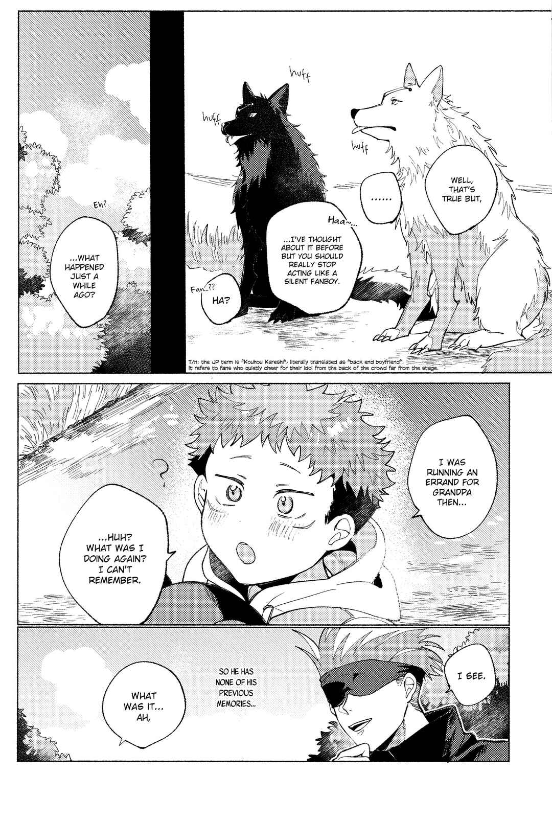 Page 18 Chapter Unknown_dba2 Jujutsu Kaisen - Tsukihi wo Hami Ai wo Shiru (Doujinshi)