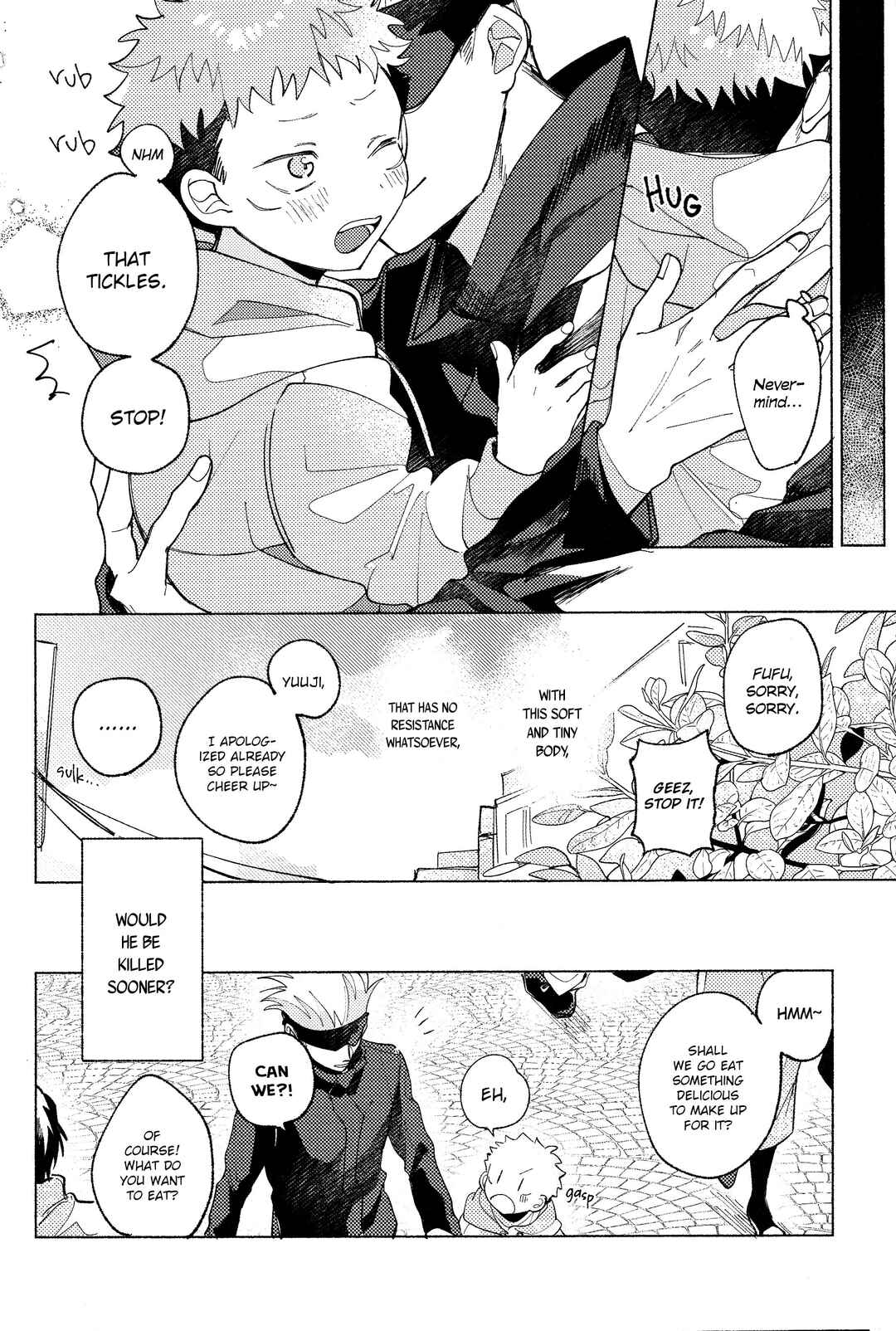 Page 28 Chapter Unknown_dba2 Jujutsu Kaisen - Tsukihi wo Hami Ai wo Shiru (Doujinshi)