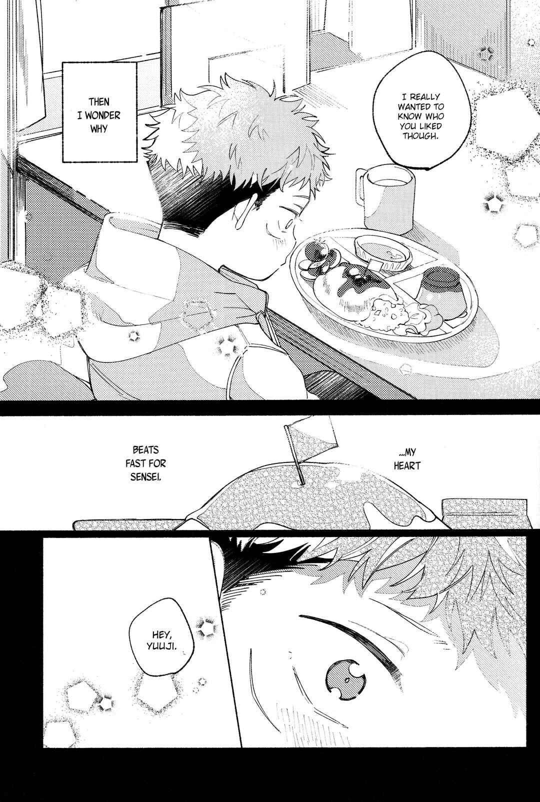 Page 37 Chapter Unknown_dba2 Jujutsu Kaisen - Tsukihi wo Hami Ai wo Shiru (Doujinshi)