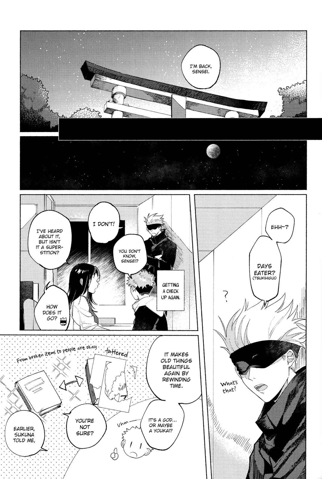 Page 49 Chapter Unknown_dba2 Jujutsu Kaisen - Tsukihi wo Hami Ai wo Shiru (Doujinshi)