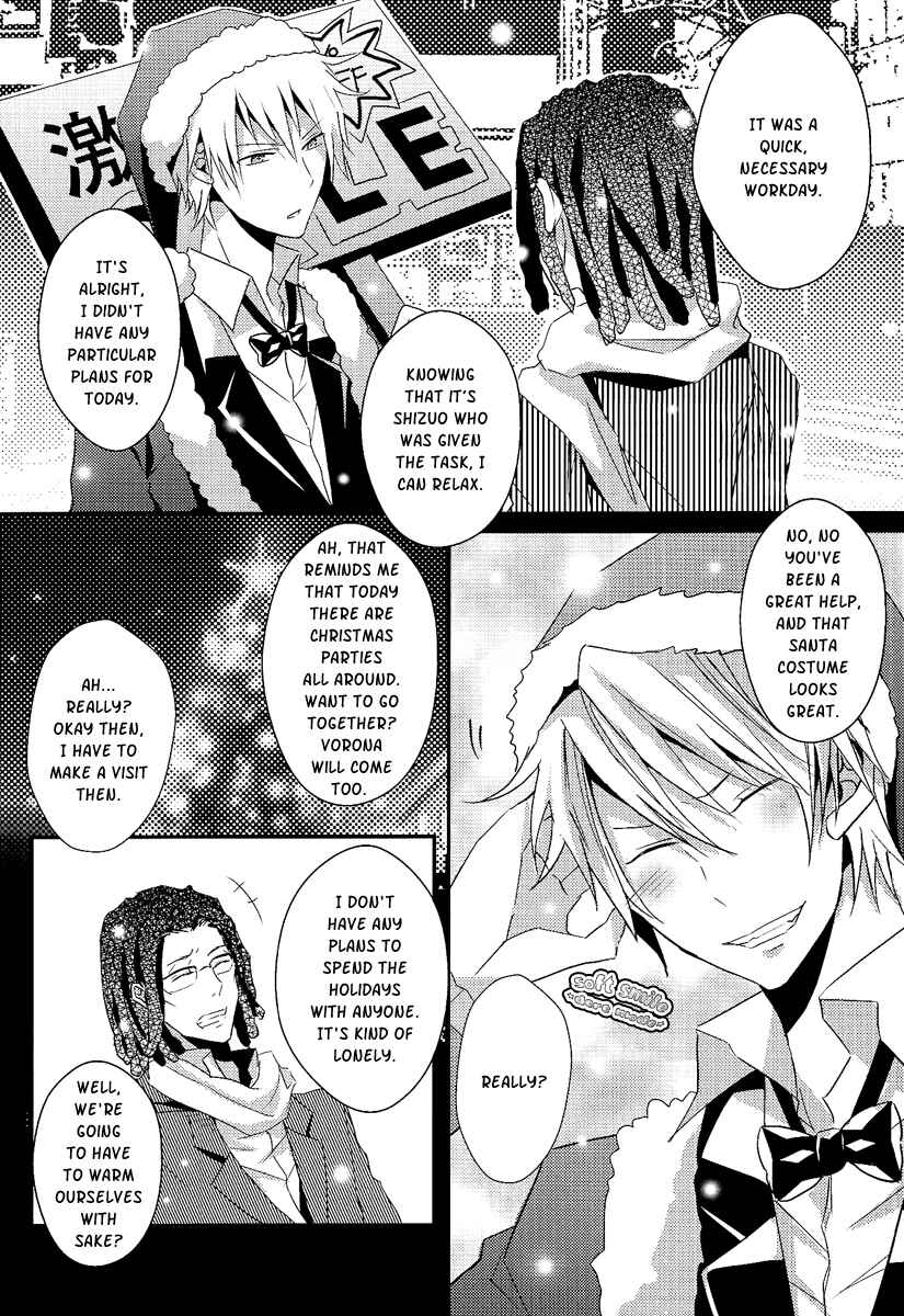Page 11 Chapter Unknown_1ede Durarara!! - Batenfuku no Santa Claus (Doujinshi)