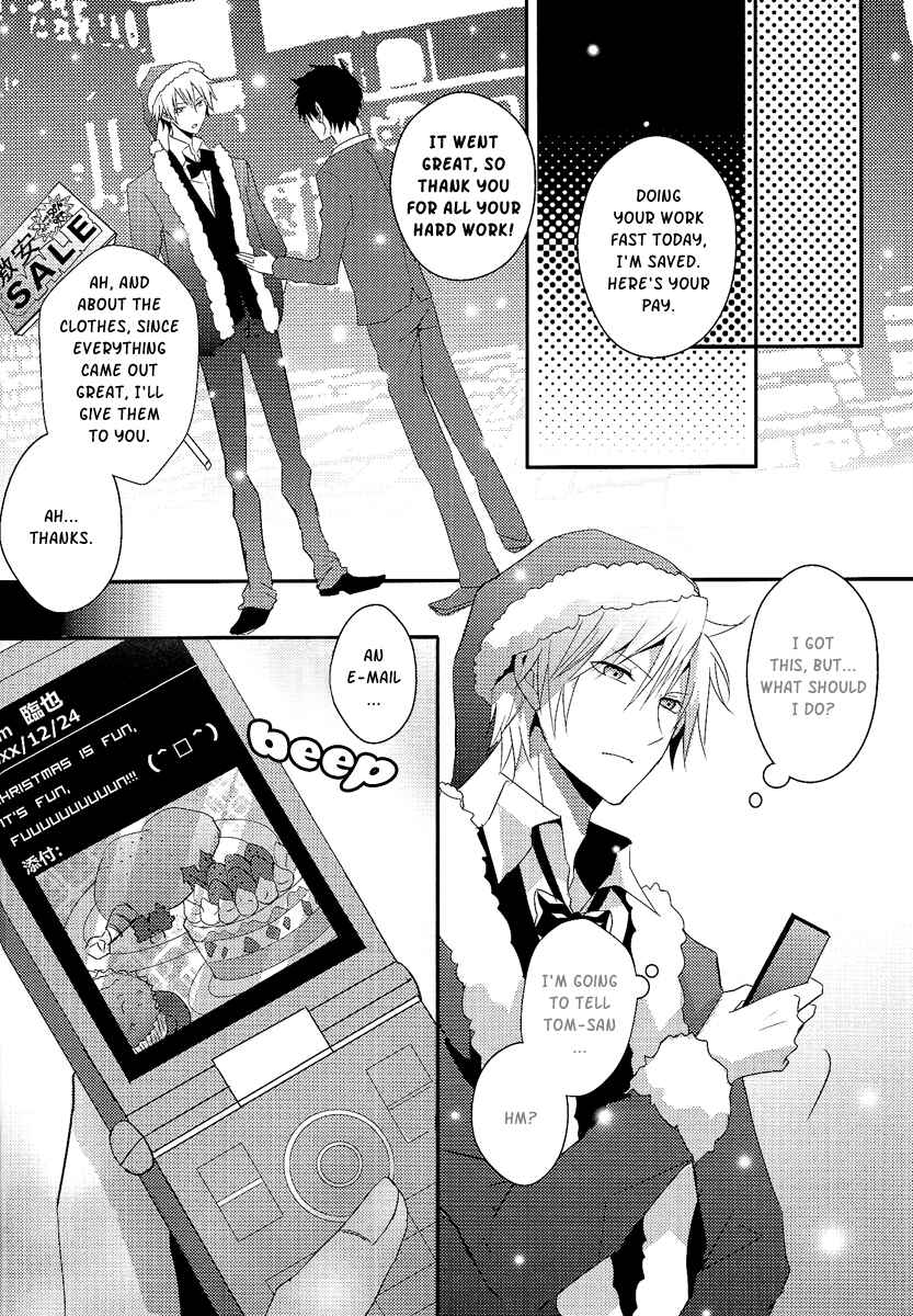Page 14 Chapter Unknown_1ede Durarara!! - Batenfuku no Santa Claus (Doujinshi)