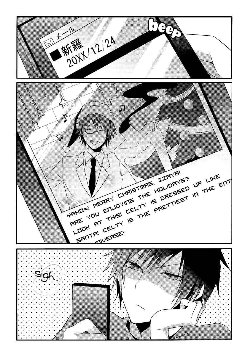 Page 5 Chapter Unknown_1ede Durarara!! - Batenfuku no Santa Claus (Doujinshi)