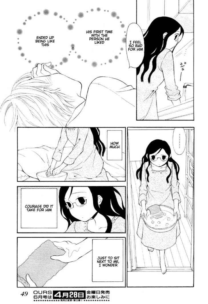 Page 13 Chapter Unknown_ee35 Ceciles Feelings