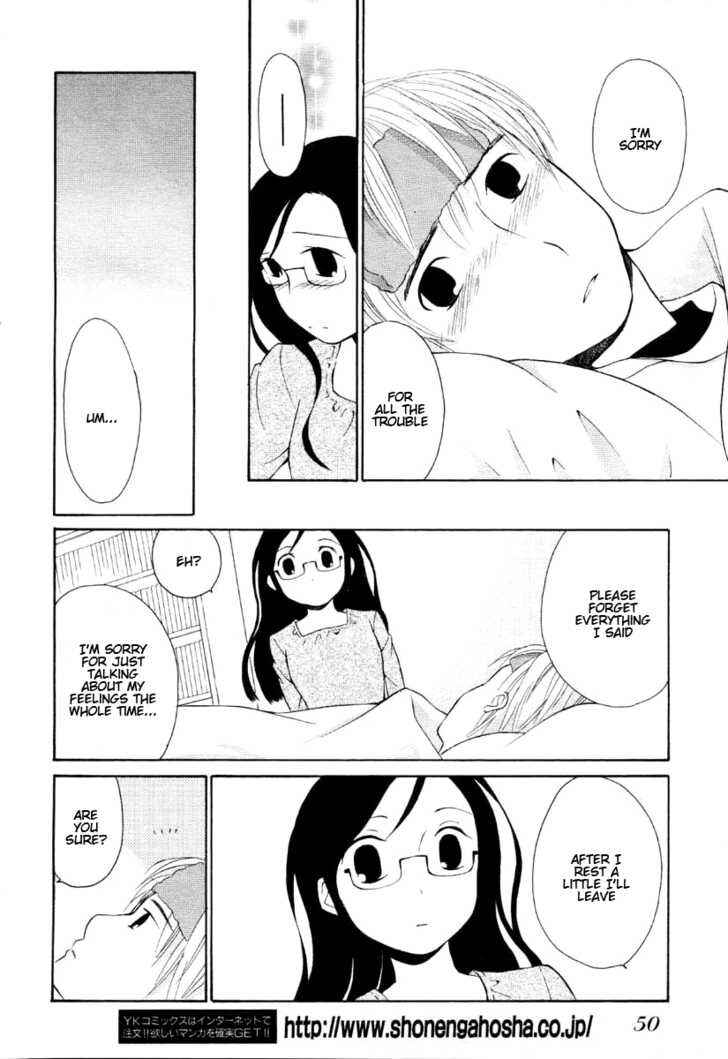 Page 14 Chapter Unknown_ee35 Ceciles Feelings