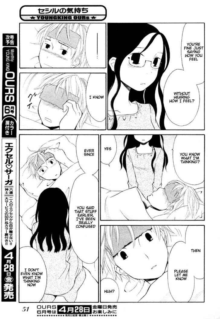 Page 15 Chapter Unknown_ee35 Ceciles Feelings