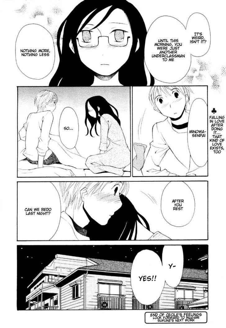 Page 16 Chapter Unknown_ee35 Ceciles Feelings