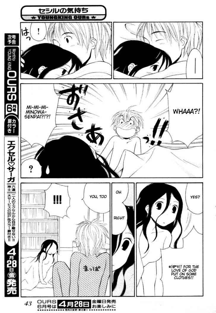Page 7 Chapter Unknown_ee35 Ceciles Feelings