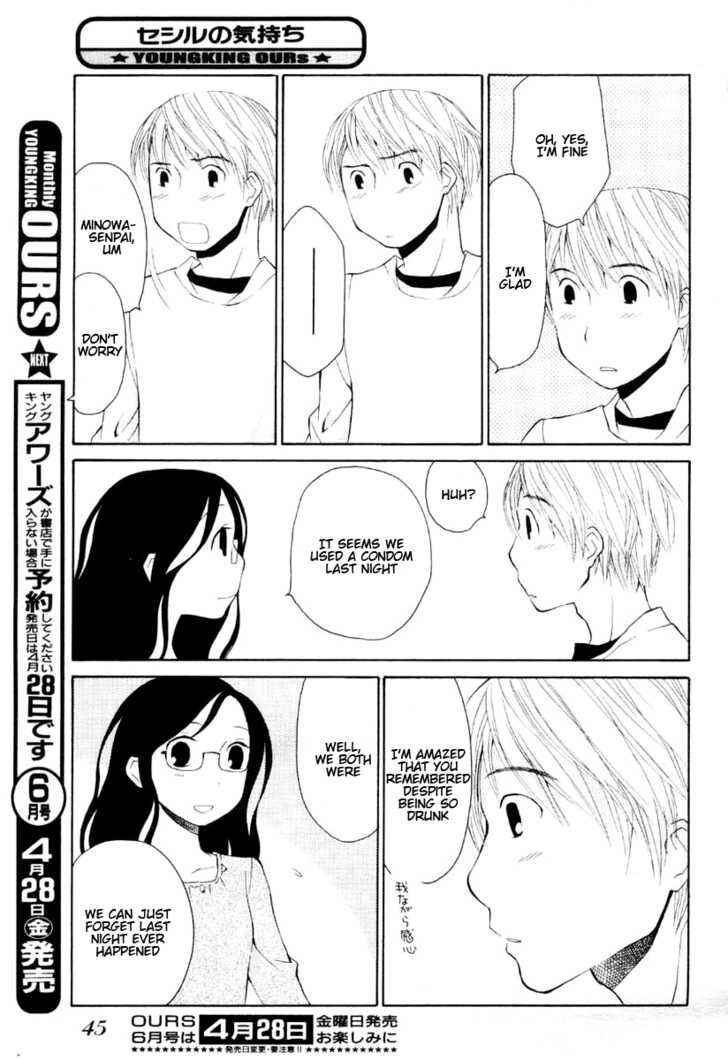 Page 9 Chapter Unknown_ee35 Ceciles Feelings