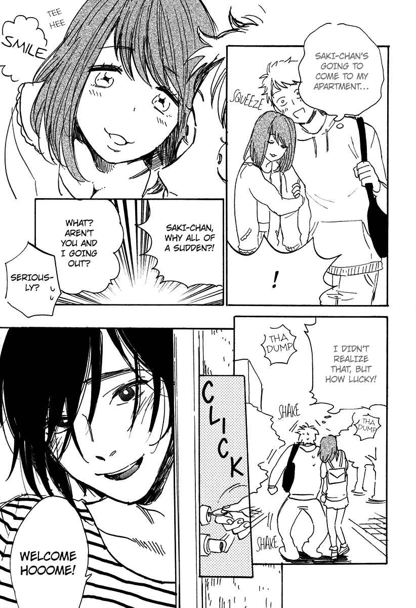 Page 10 Chapter 2 Ore, Higaisha
