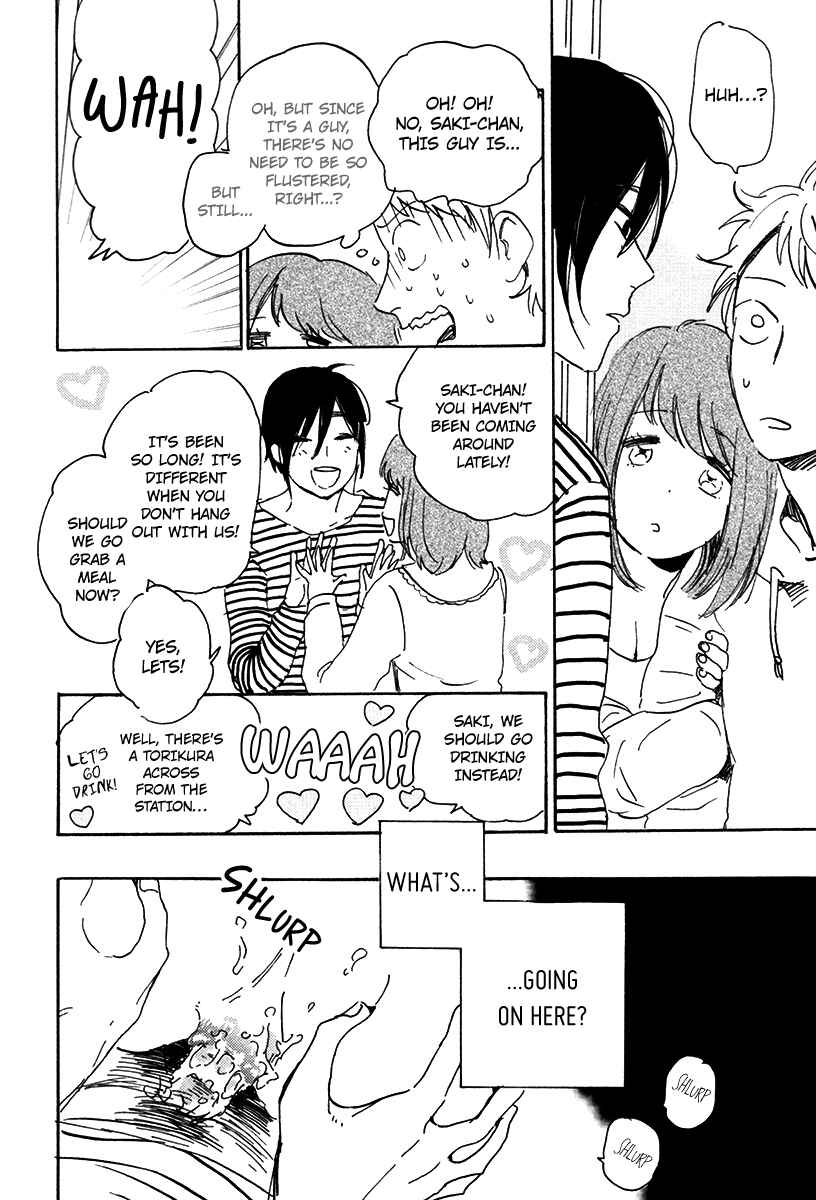 Page 11 Chapter 2 Ore, Higaisha