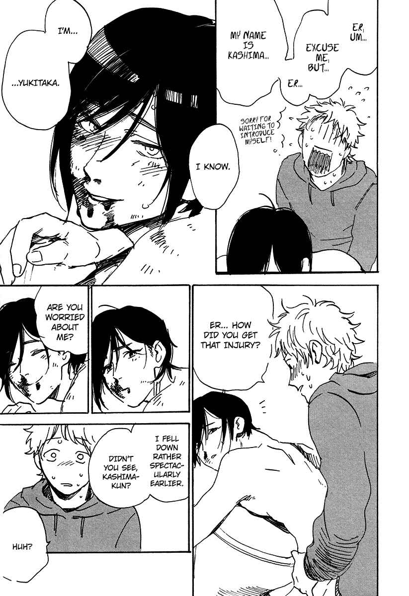 Page 18 Chapter 2 Ore, Higaisha