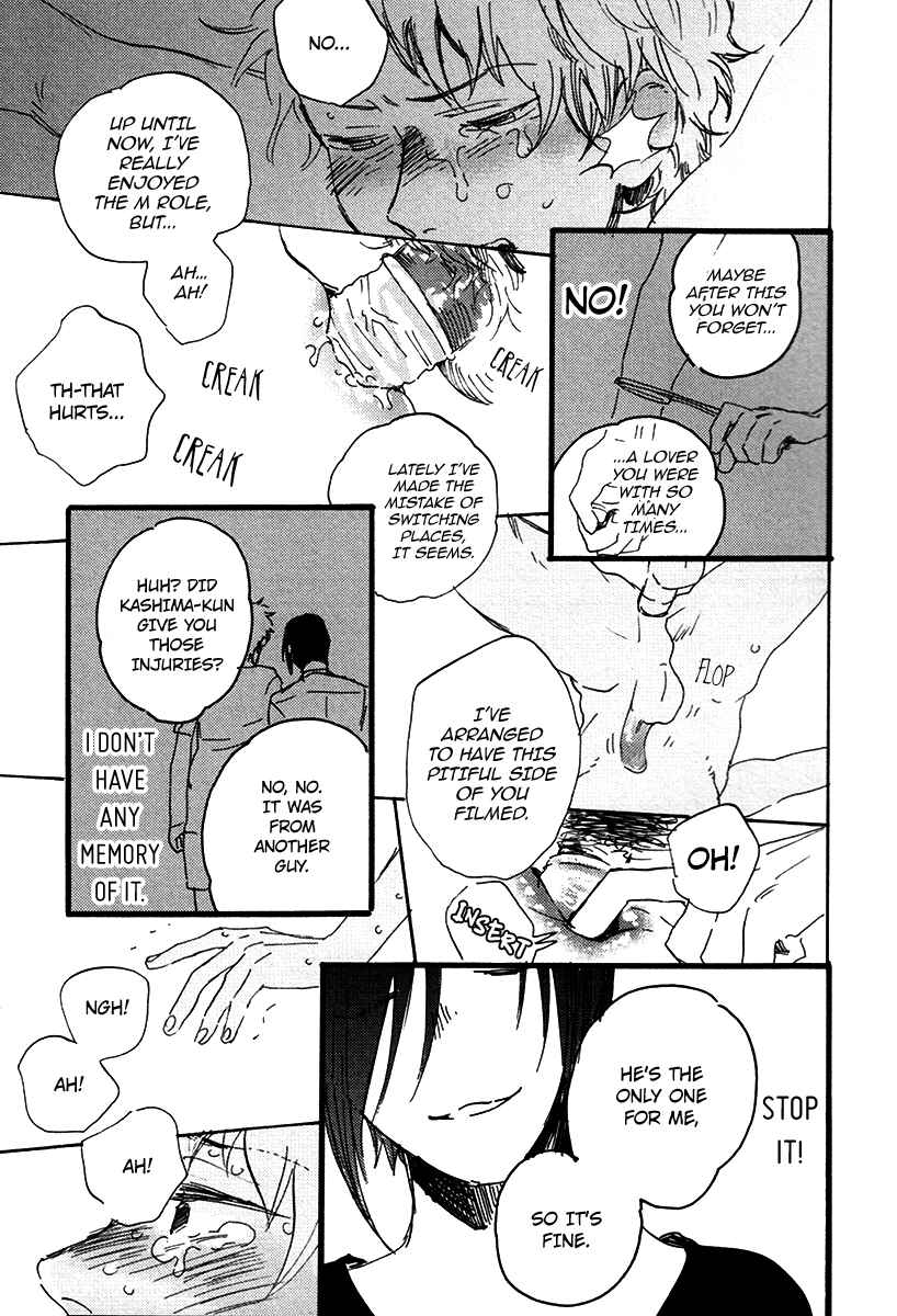Page 28 Chapter 2 Ore, Higaisha
