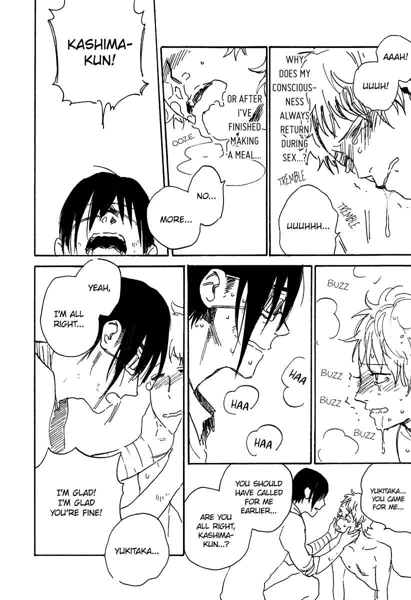 Page 31 Chapter 2 Ore, Higaisha