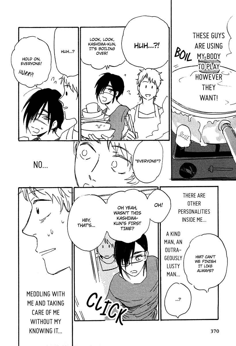 Page 33 Chapter 2 Ore, Higaisha