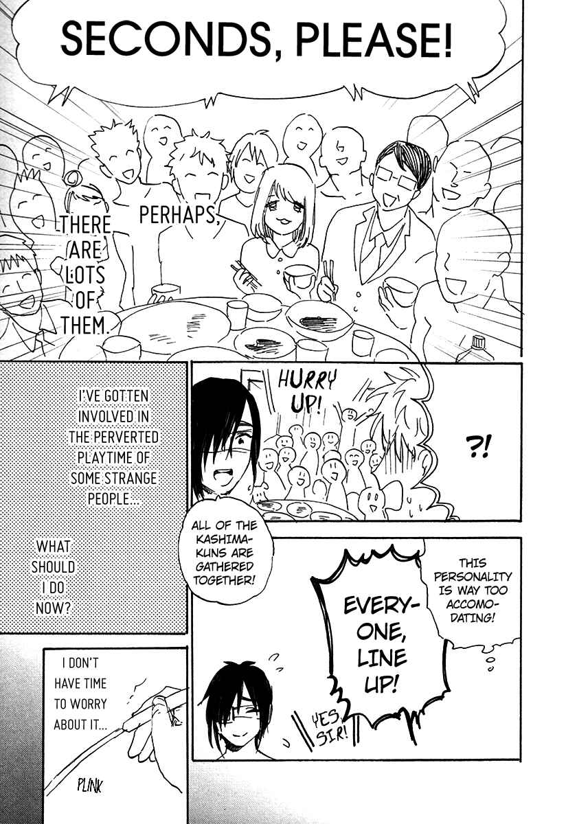 Page 34 Chapter 2 Ore, Higaisha