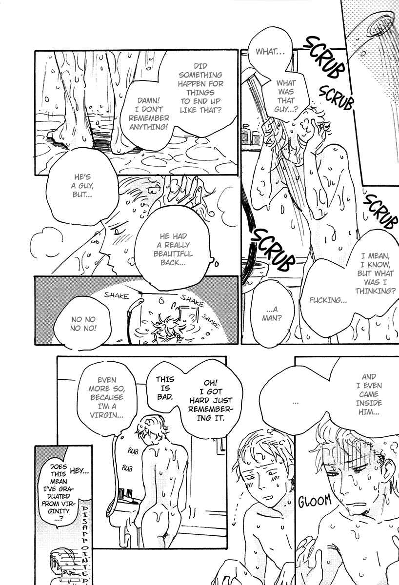 Page 7 Chapter 2 Ore, Higaisha