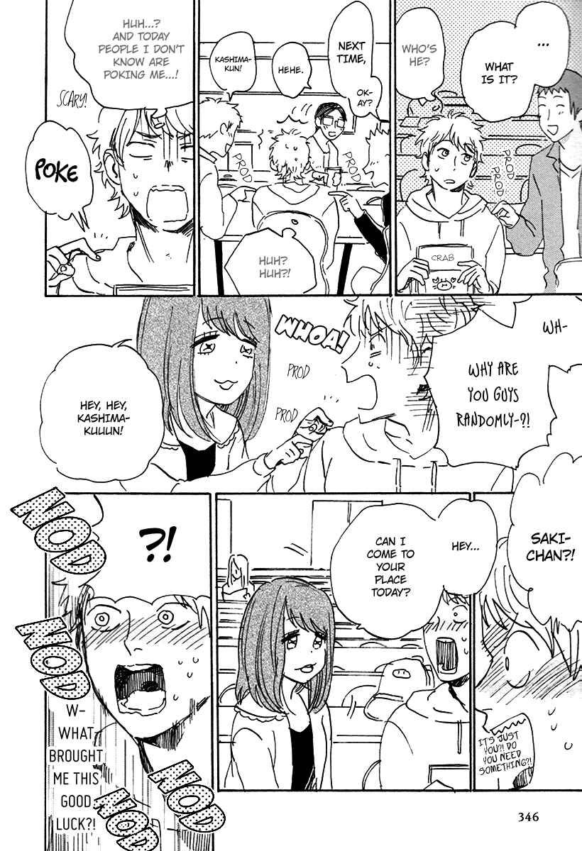 Page 9 Chapter 2 Ore, Higaisha