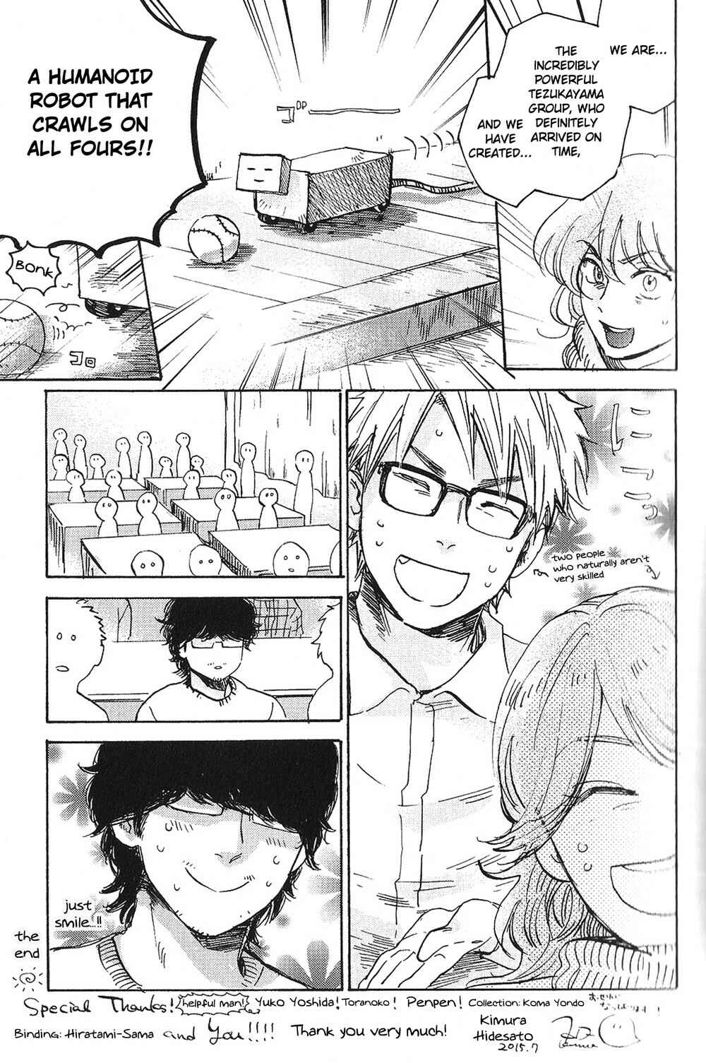 Page 16 Chapter 5.5 Ore, Higaisha