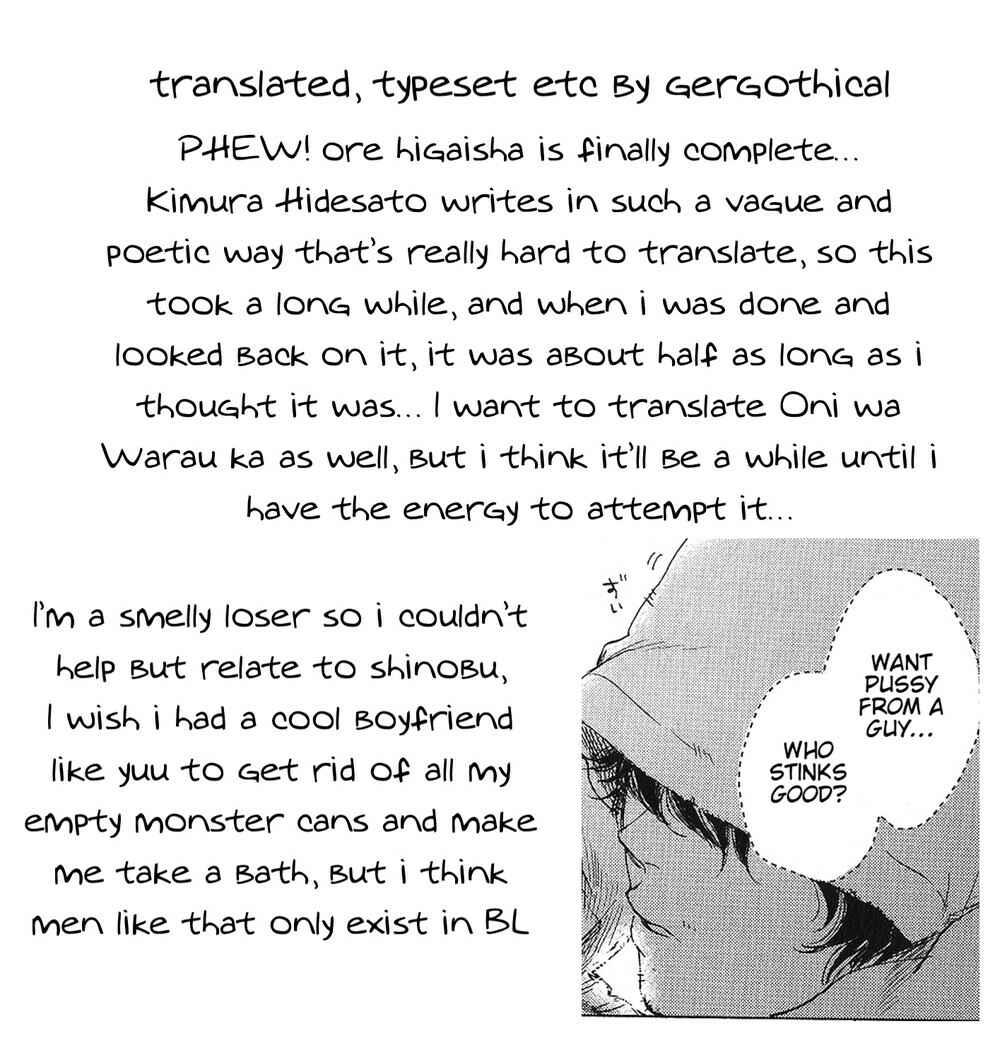 Page 20 Chapter 5.5 Ore, Higaisha