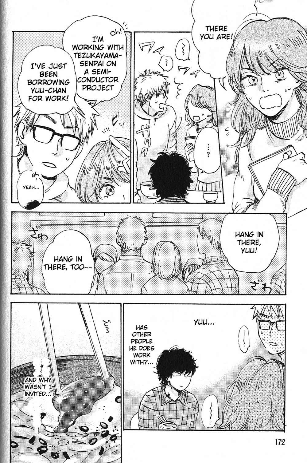 Page 3 Chapter 5.5 Ore, Higaisha