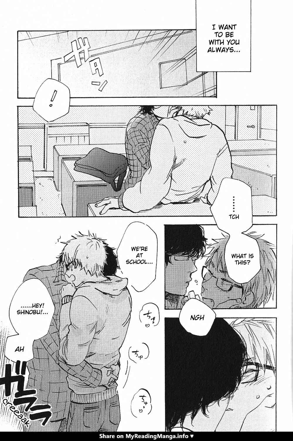 Page 4 Chapter 5.5 Ore, Higaisha