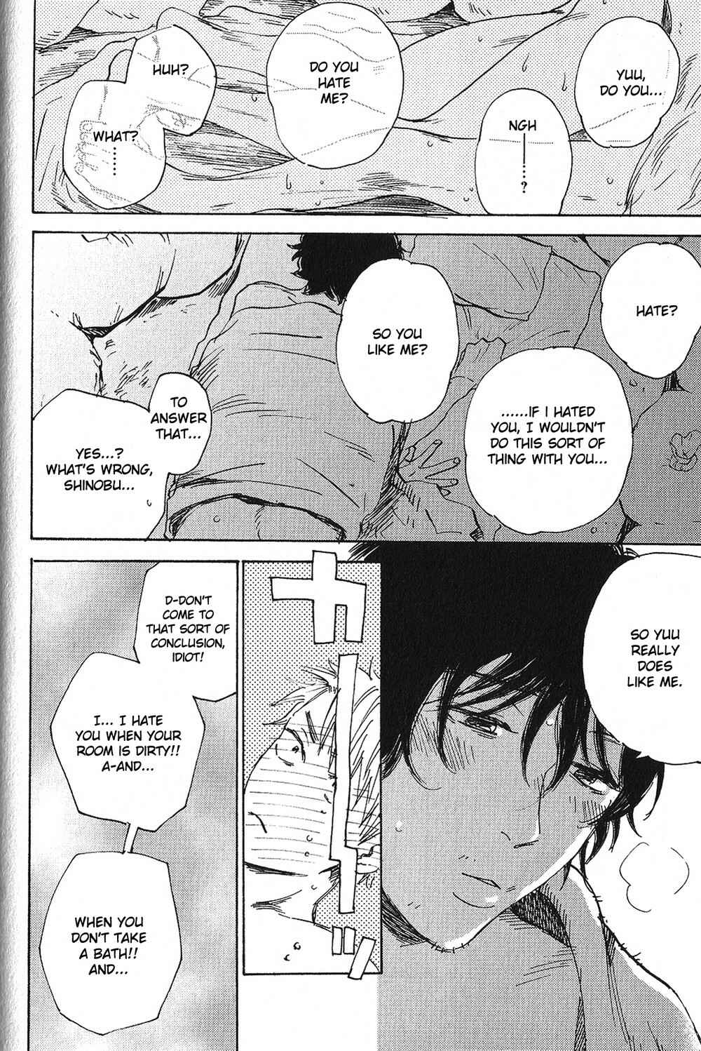Page 7 Chapter 5.5 Ore, Higaisha