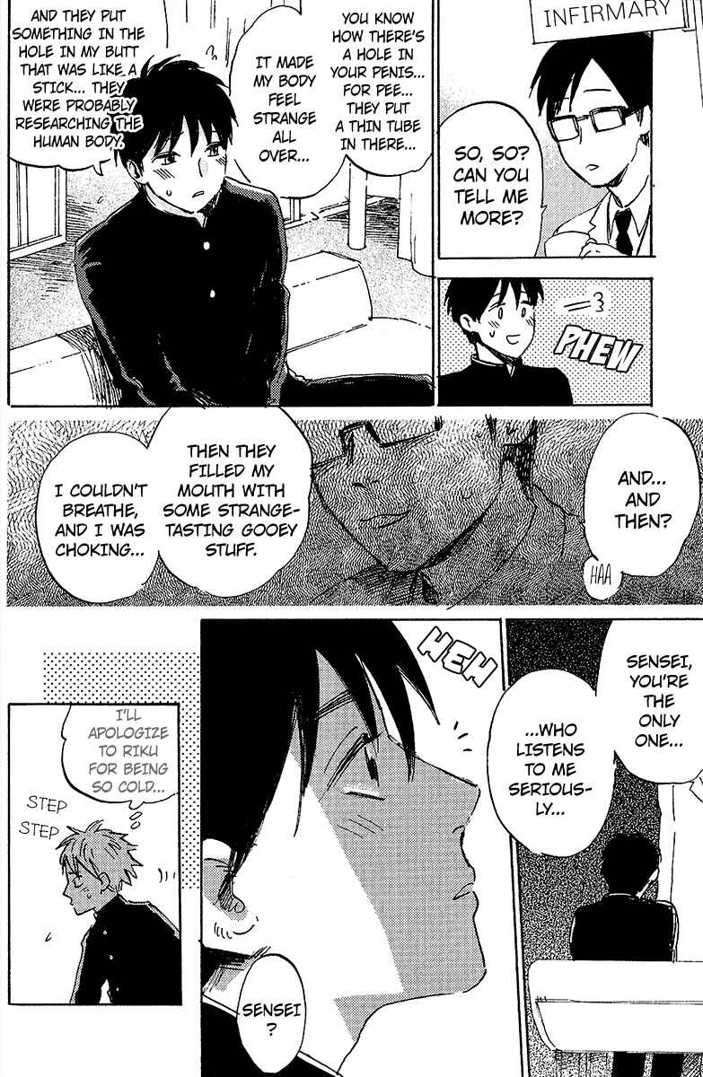 Page 15 Chapter 4 Ore, Higaisha