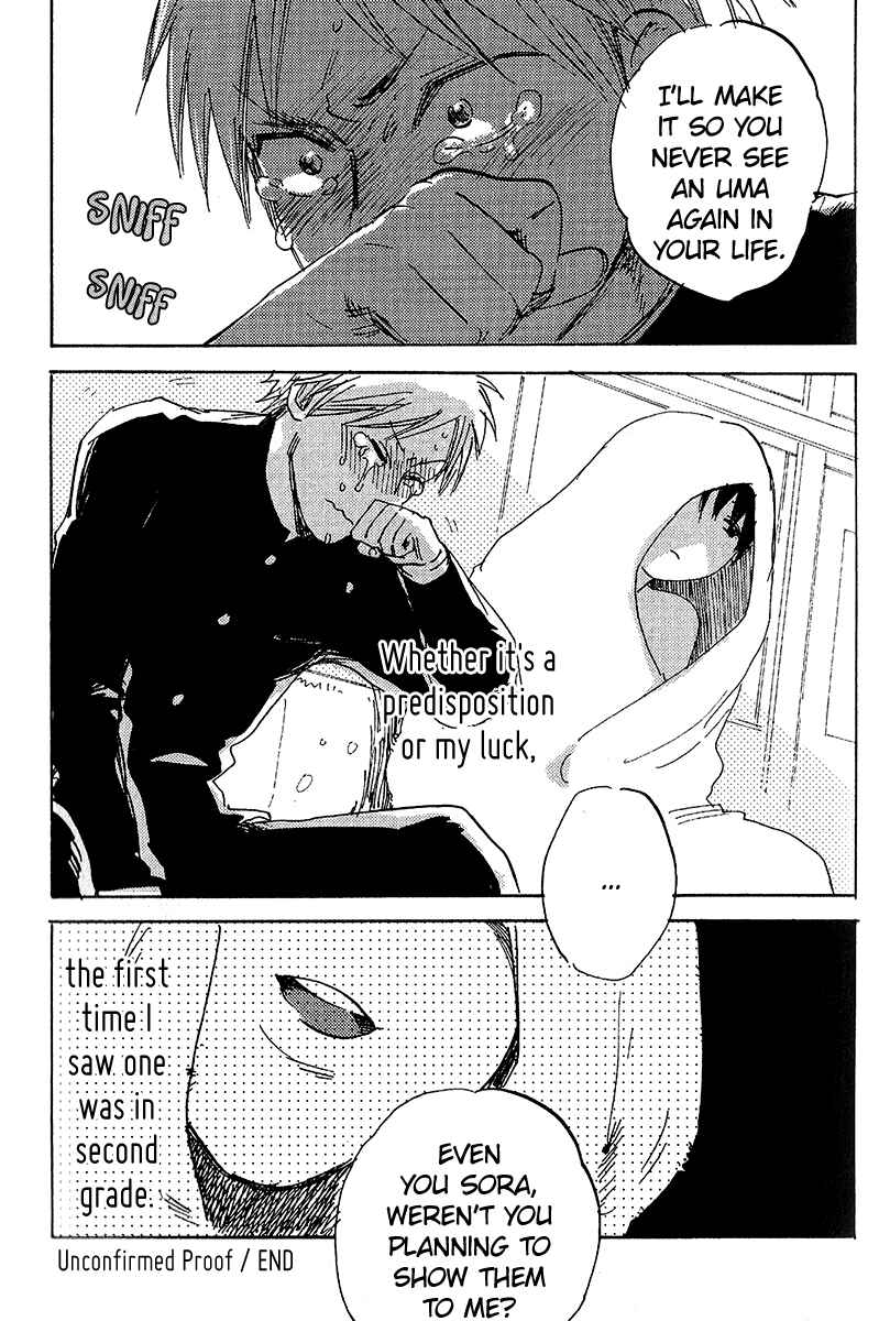 Page 20 Chapter 4 Ore, Higaisha