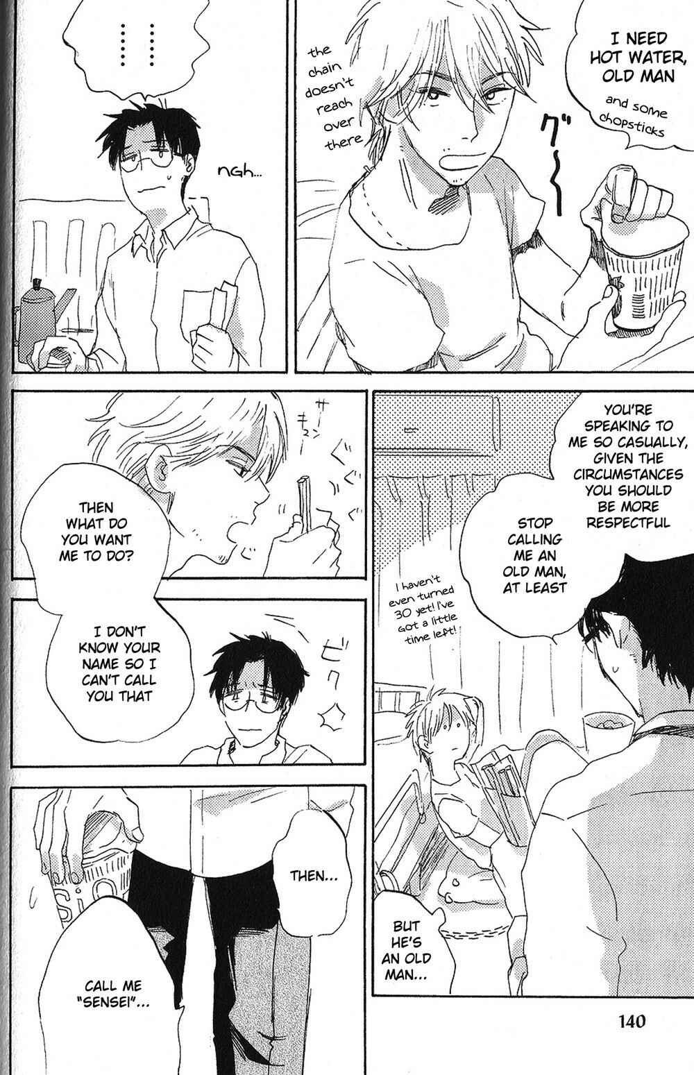 Page 18 Chapter 5 Ore, Higaisha