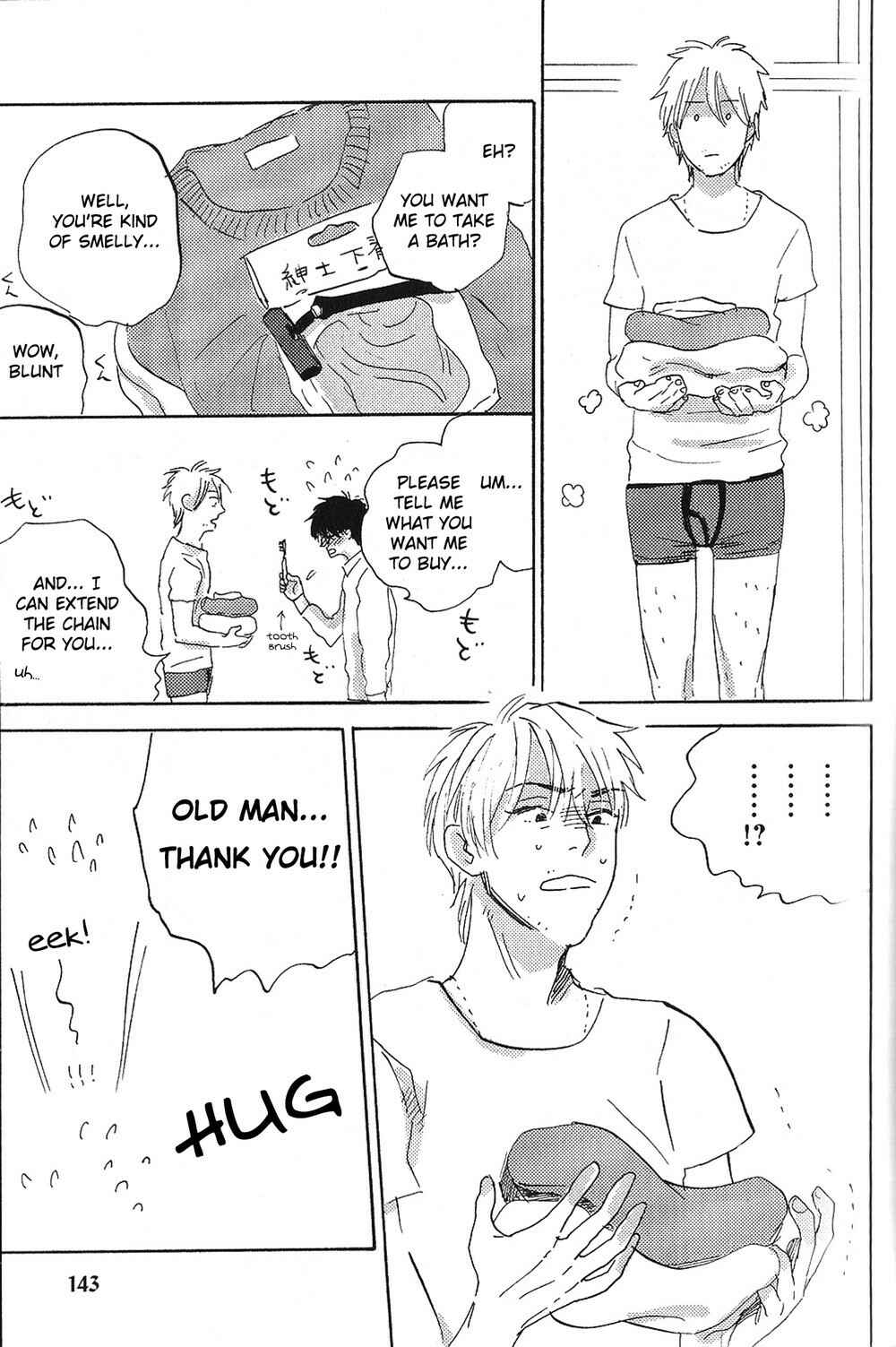 Page 21 Chapter 5 Ore, Higaisha
