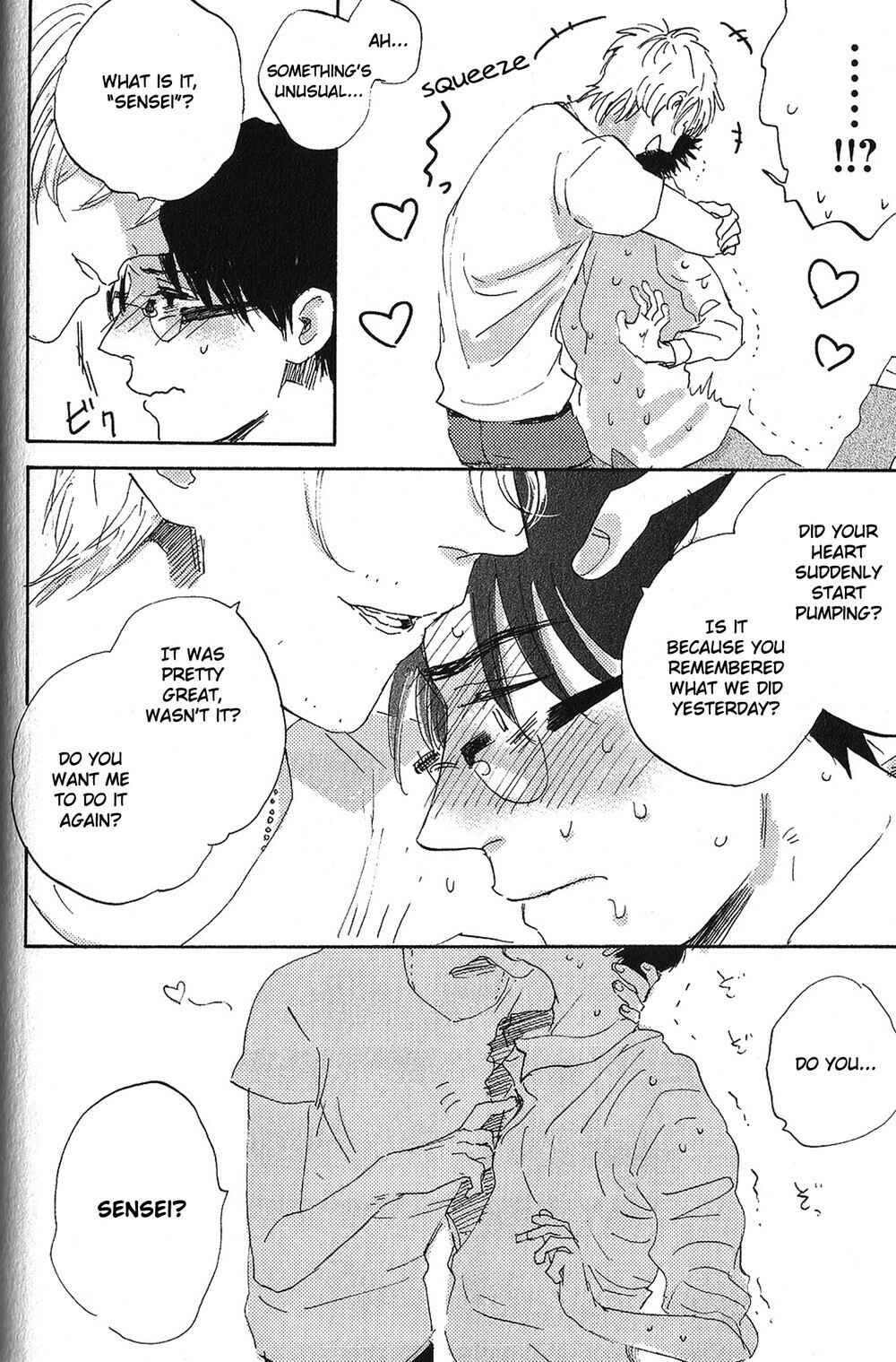 Page 22 Chapter 5 Ore, Higaisha