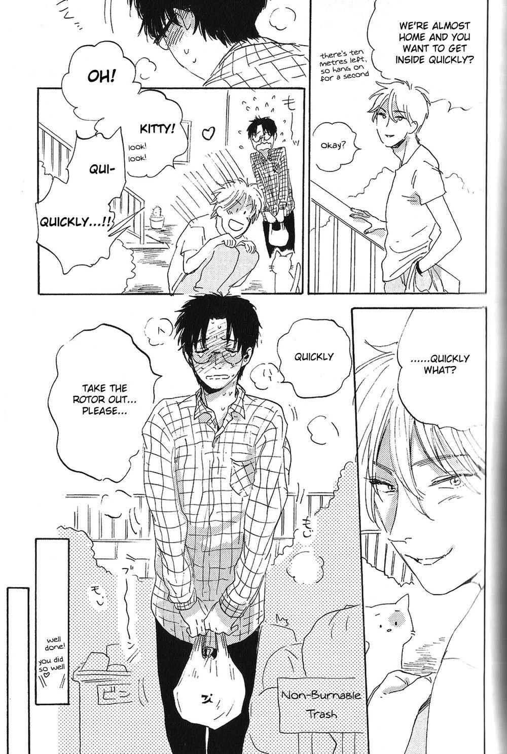 Page 31 Chapter 5 Ore, Higaisha